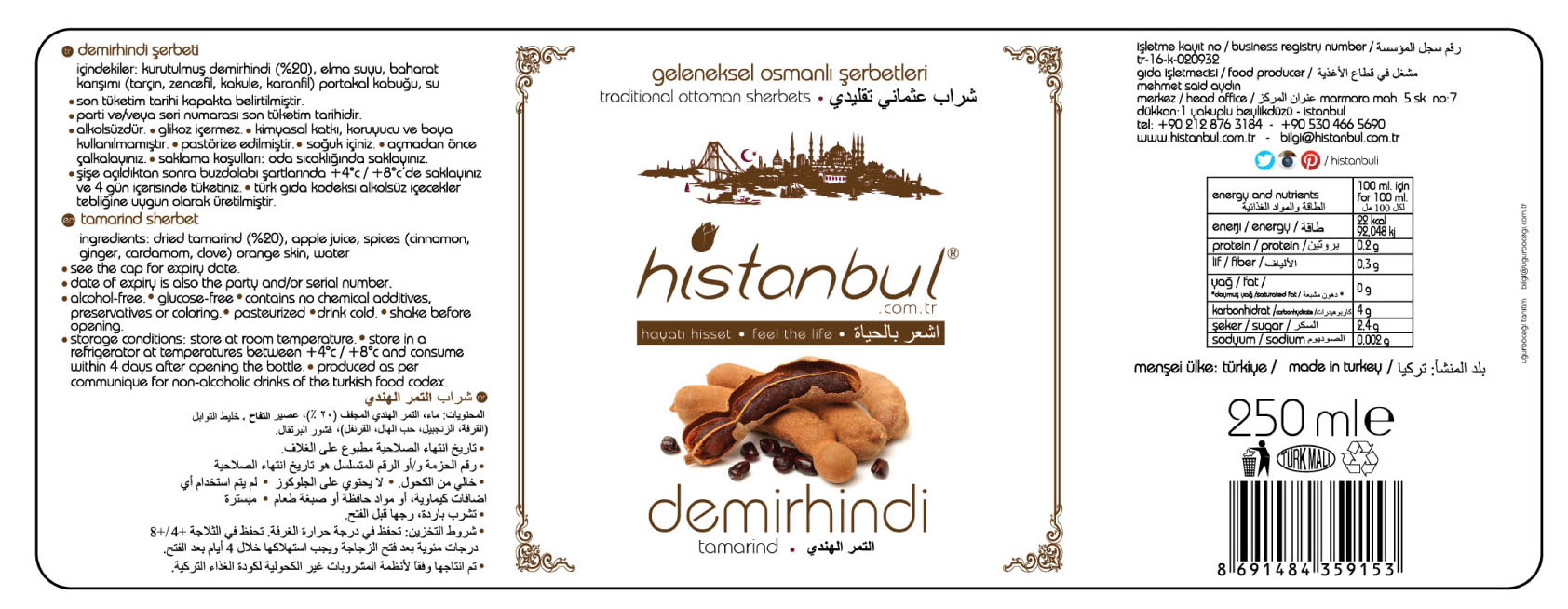 etiket demirhindi 250 ml