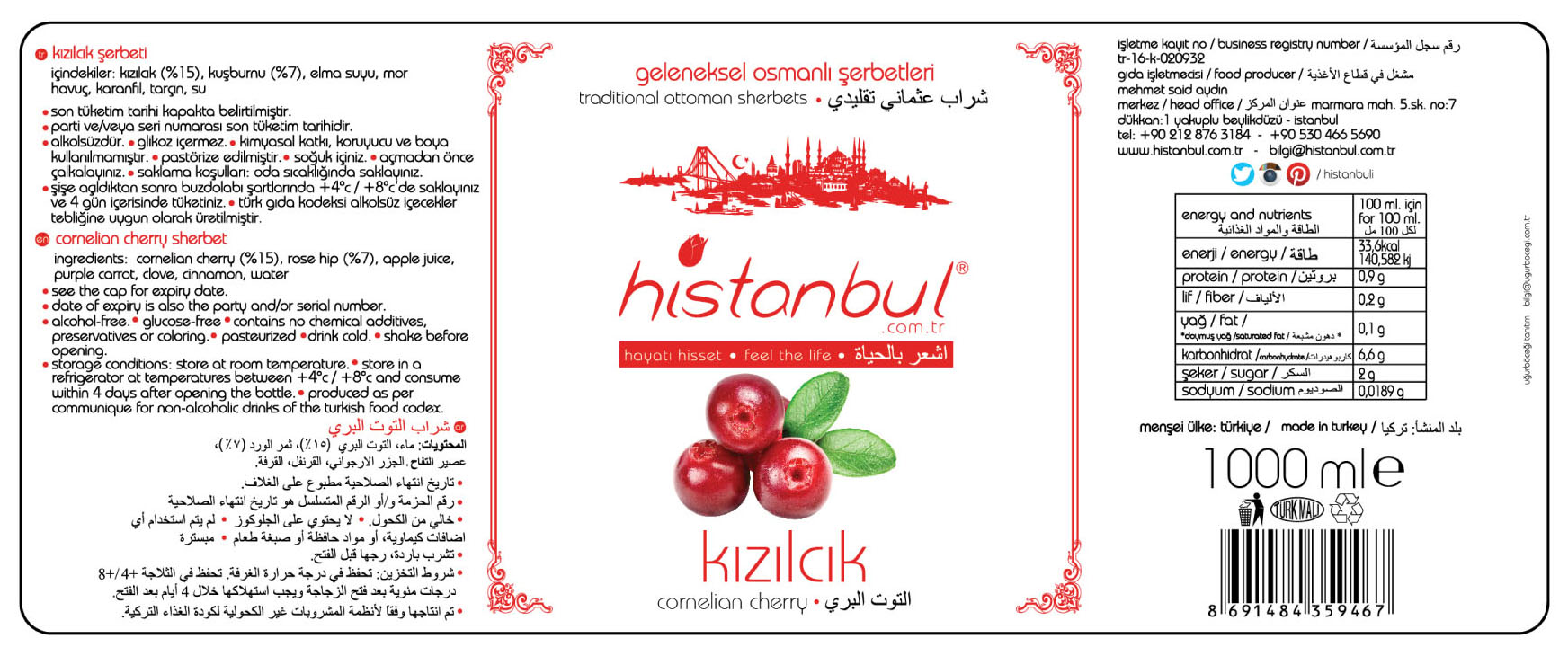 etiket kızılcık 1000 ml