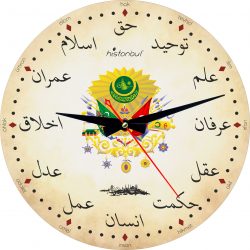 hikmet-markasiz-2