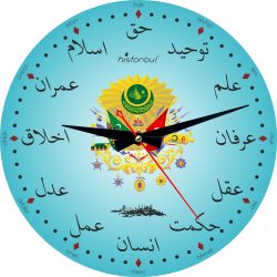 hikmet-markasiz-5